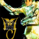 MICHAEL JACKSON history tour live in Sydney Australia 1996 DVD