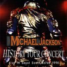 MICHAEL JACKSON history tour live in Seoul South Korea 1996 DVD
