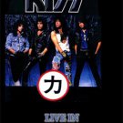 KISS Live In Tokyo, Japan 1988 DVD