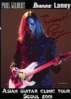 PAUL GILBERT ASIAN GUITAR CLINIC TOUR SEOUL 2001 DVD