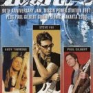 IBANEZ 90th ANIVERSARY JAM DVD
