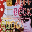 Jeff Beck & Buddy Guy 2006 Music Festival in Japan DVD