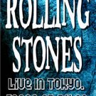 ROLLING STONES Live Tokyo, Japan 02.24.1990 DVD