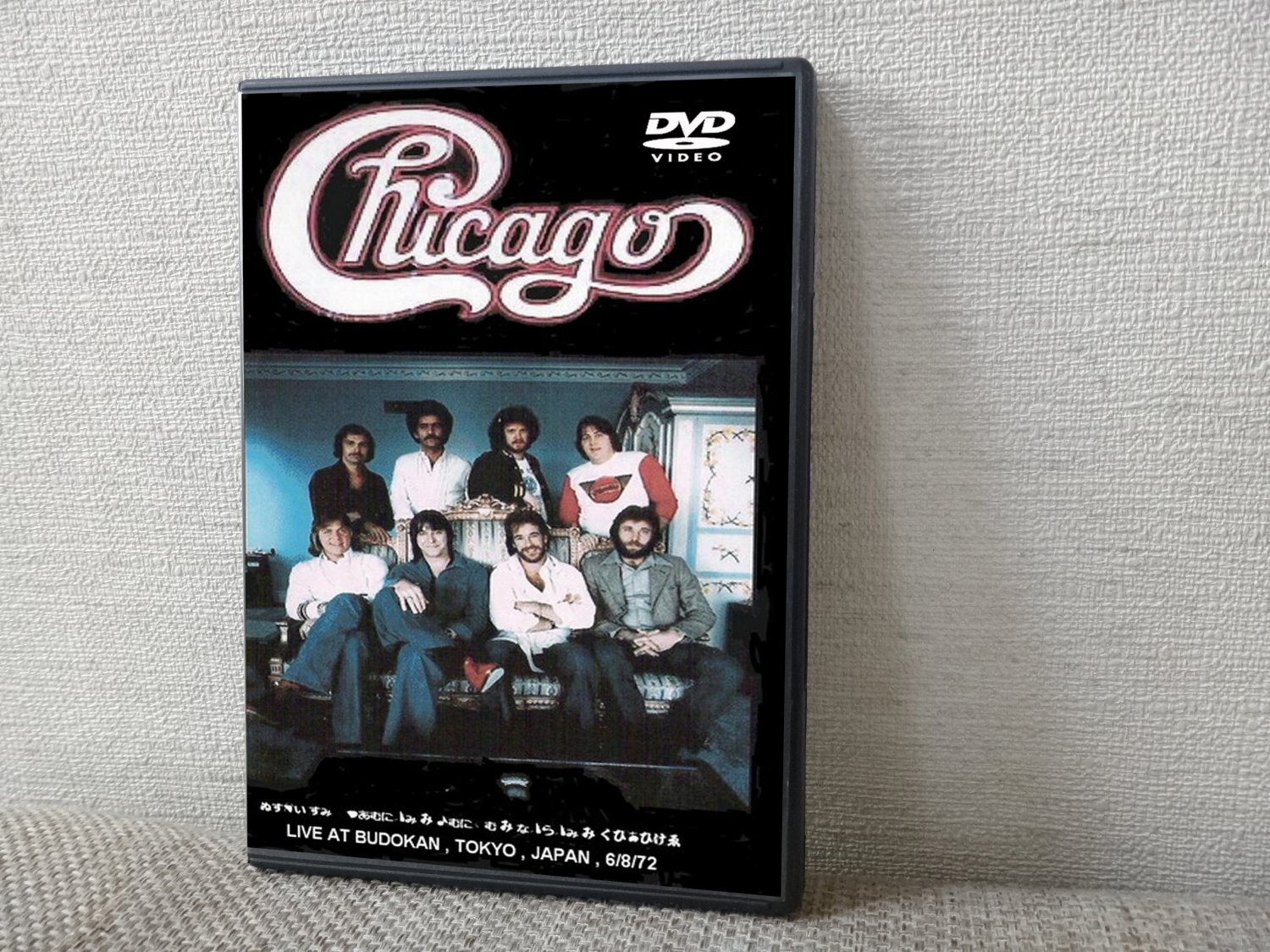 Chicago live at Budokan, Tokyo, Japan 6.8.72 DVD