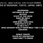 Chicago live at Budokan, Tokyo, Japan 6.8.72 DVD