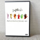 GENESIS Media Collection Clips 1973 - 1975 DVD