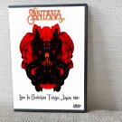 SANTANA Live In Budokan Tokyo, Japan 1981 DVD