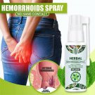 100% Natural Herbal Hemorrhoids Spray Treatment Agent Relieve Anal Pain