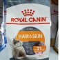 Royal Canin Feline Care Nutrition Hair and Skin 400g for adult CATS Food
