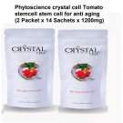 2 pack (28's) Phytoscience Crystal Cell Tomato StemCell Anti Aging Skin Radiance Youthful