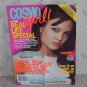 Cosmo Girl Magazine October 2004 Angelina Jolie
