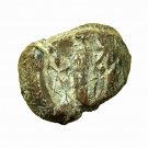 Roman Empire Seal Uniface Clay Terracotta Bulla AE9x12mm Fortuna Pacifera 03829