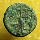 Ancient Greek Coin Uncertain AE11mm Apollo / Lyre 00596
