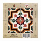 Malta Stamps 2017 Traditional Floor Tile Patterns MNH Unused Full Sheet 00832