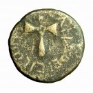 Roman Provincial Coin Aphrodisias Caria AE14mm Bull / Double Axe Labrys 03936