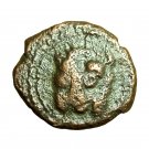 Medieval Coin Messina Sicily Guglielmo II AE13mm Lion / Cufic Legend 04050