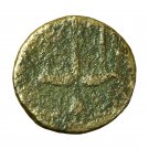 Ancient Greek Coin Hieron II Syracuse Sicily AE19mm Poseidon / Trident 04047