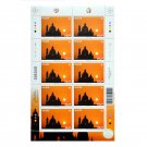 Malta Stamps 2018 Spectacular Views Temple Unused Full Sheet 00430