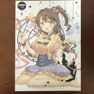 Doujinshi Cinderella Decoration Mika Pikazo Art Book Illustration Manga 03009