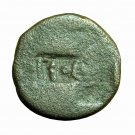 Barbarous Imitation Roman Coin Gaul Moesia AE21mm Countermark 02207