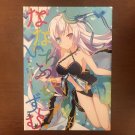 Doujinshi Nanairo Nyori else if Art Book Illustration Japan Manga 02991