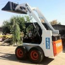 Bobcat 653 Loader Operation & Maintenance Manual 6724375 DOWNLOAD
