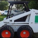 Bobcat 632 Loader Operation & Maintenance Manual 6566573 DOWNLOAD