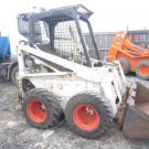 Bobcat 611 Loader Operation & Maintenance Manual 6556100 DOWNLOAD
