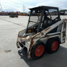 Bobcat 533 Loader Operation & Maintenance Manual 655615 DOWNLOAD