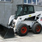Bobcat S220 Skid – Steer Loader Service Repair Manual SN A5GK200001 & Above DOWNLOAD
