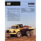 CATERPILLAR D300D ARTICULATED TRUCK SERVICE REPAIR MANUAL 5MG