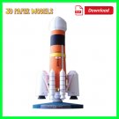 H-IIA Rocket 3D Paper Model, DIY Papercraft Space, Space toys, kids adults fun, Download PDF