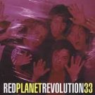 Red Planet CD Revolution 33/ GEARHEAD rock  $9.99 ~ FREE SHIPPING