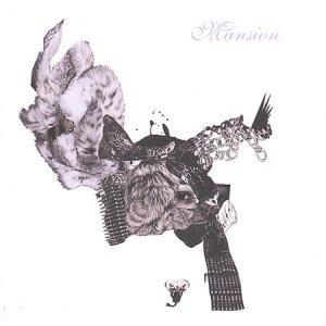 The Boas CD Mansion  $7.99 ~ FREE SHIPPING toured with wilco
