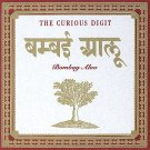 The Curious Digit CD Bombay Aloo  ~ FREE SHIPPING~ $9.99