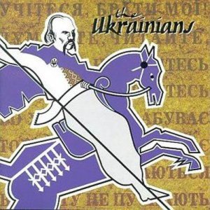 FREE SHIPPING~ The Ukrainians CD 1991 RARE OOP ~ ex WEDDING PRESENT cossack punk