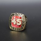 Size 11 Bob Gibson 1959 1975 Hall of Fame Baseball Championship ring F