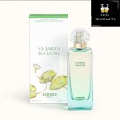 Hermes Un Jardin Sur Le Nil / Hermes Edt Spray 100ml/3.4 Fl. Oz Sealed New in Box