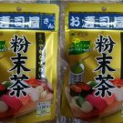 Japanese Green Tea powdered 50g x 2