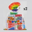 Marukawa Marble and Square Gum Funny packs x 2 assortment