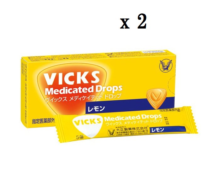 Vicks Medicated Drops Candy Lemon for throat 20 drops from Japan Taisho