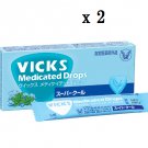 Vicks Medicated Drops Super Cool VapoDrop Candy for throat 20 drops from Japan