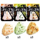 Onishi, Keitai Onigiri, Instant Rice Ball, 3 kinds, Salmon,  Gomoku Okowa  Wakame seaweedJapan
