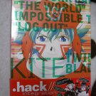 Anime .hack//Integration DVD-BOX Koichi Mashimo .hack// Integration