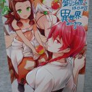 Postcard yoshino himori tamamura kinta Anime Japan