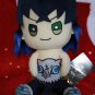 Demon Slayer Kimetsu no Yaiba stuffed toy plush  Hashibira Inosuke