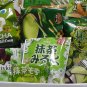 Japanese Candy chips snack Matcha Green Tea Sweets Pocky Cookies Set