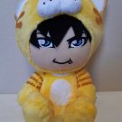 GACKT Gakucchi Furyu Big Cat Tiger Plush Toy Doll Japan