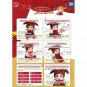 TAKARA TOMY Healing Partner Doll Toy I love to talk and sing! ! Utako-chan