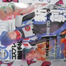 COSMODE magazine , 2009/1 ,VOL.025 ,japanese Cosplay Sewing Notebook